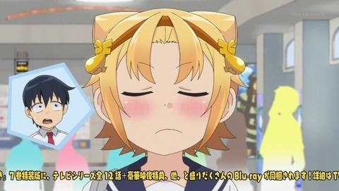 ancb000081