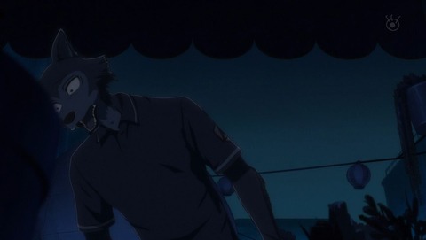 BEASTARS 8話 感想 0207