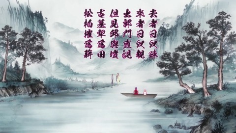 ancb026697