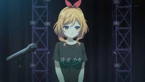 音楽少女 12話 感想 046