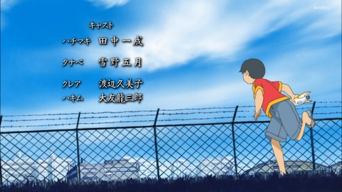 ancb04687