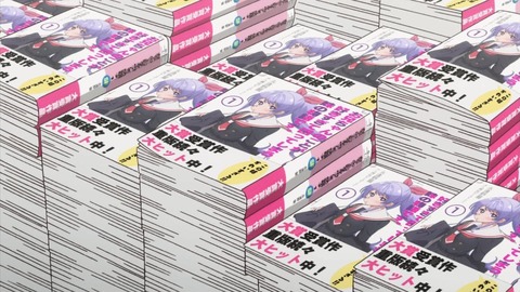 ancb02043