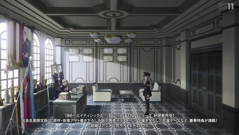 ANCB000538