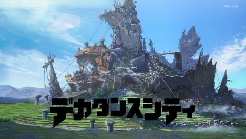 ANCB003164