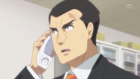 ancb002044