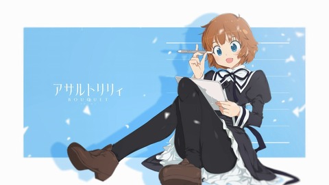 ANCB001587