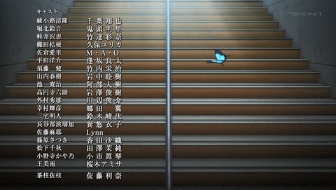 ANCB003302