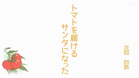 ancb002698
