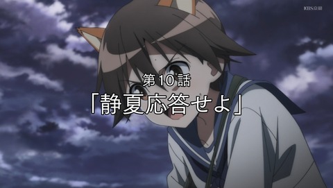 ANCB007208