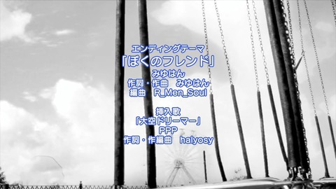 けものフレンズ 2話 感想 5074