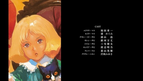 ANCB002386