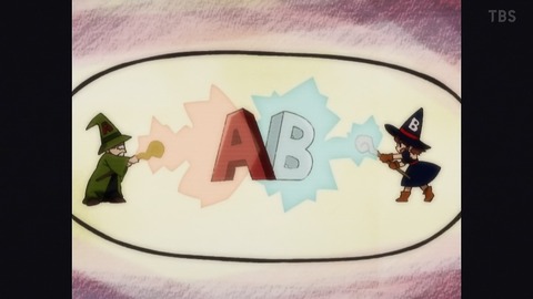 ancb00348