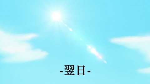 ancb03344