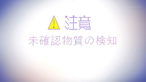 ancb00459