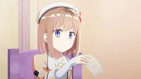 新米錬金術師の店舗経営 4話 感想 1947