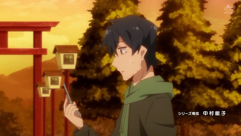 世話やきキツネの仙狐さん 12話 最終回 感想 56