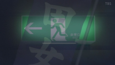 ancb002523