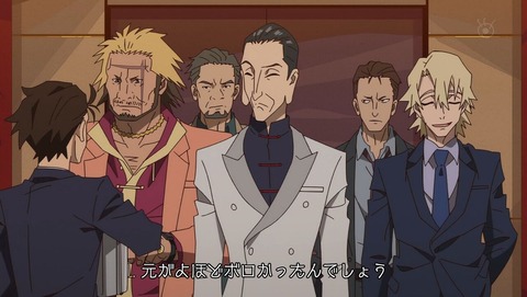 ancb000992