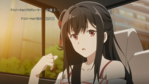 探偵はもう、死んでいる。 4話 感想 77