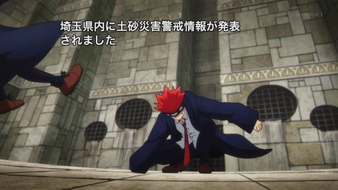 ancb03185