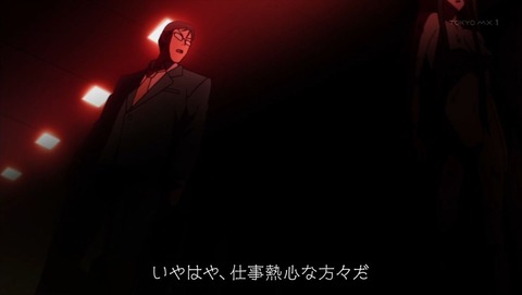 ancb002256