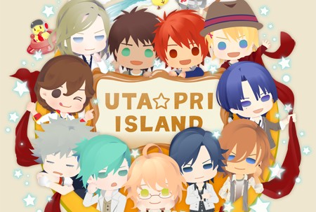 うた☆プリアイランド