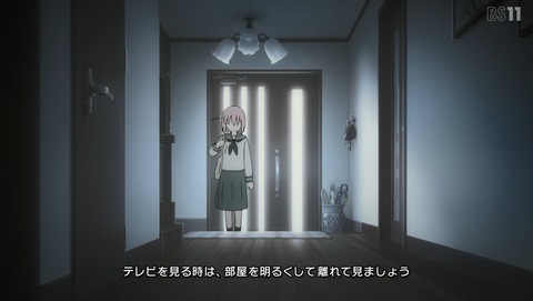 ぼっち・ざ・ろっく! 1話 感想 転がるぼっち 99