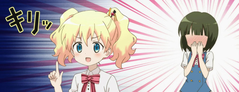 ANCB000004_stitch
