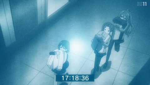 ANCB002461