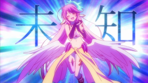 ノーゲーム ノーライフ 6話 感想 565