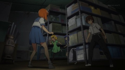 ancb002050