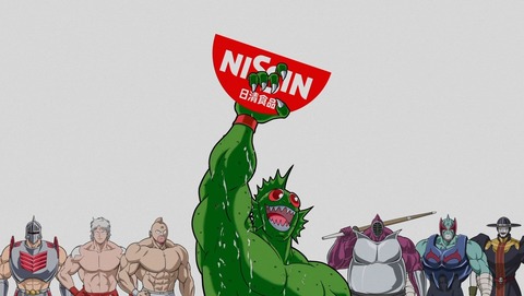 ancb003103