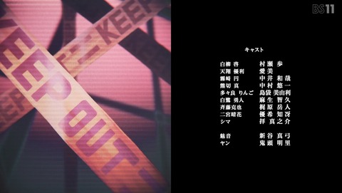ANCB006465
