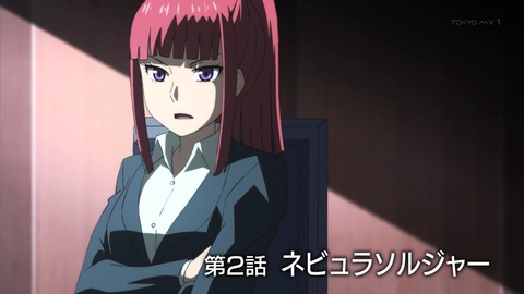 プラネット ウィズ 第2話 感想 肉まんとは言ってない あにこ便 プラネット ウィズ 第2話 感想 肉まんとは言ってない あにこ便