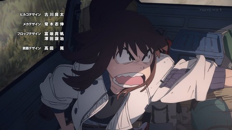 ancb00152