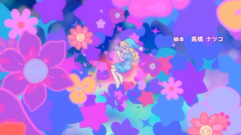 アイカツ　81話　[21]