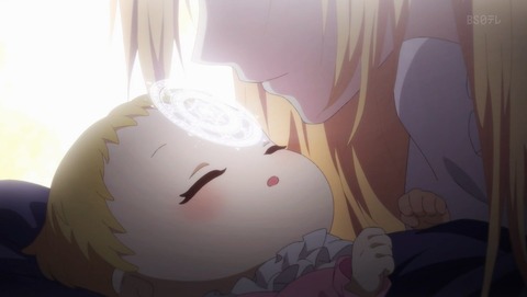 ある日、お姫様になってしまった件について 1話 2話 3話 感想 動きだす運命 パパ オベリア帝国の姫 32
