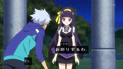 ancb002578