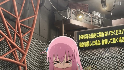 ANCB001429