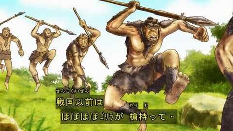 ANCB000852