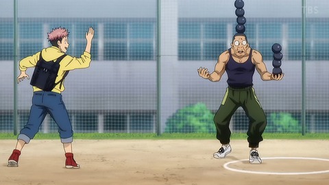 呪術廻戦 1話 感想 021