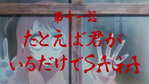 ancb002933