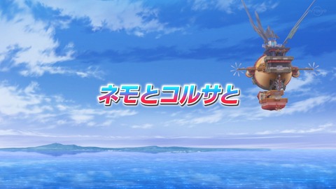 ポケットモンスター 2023 9話 感想 7460