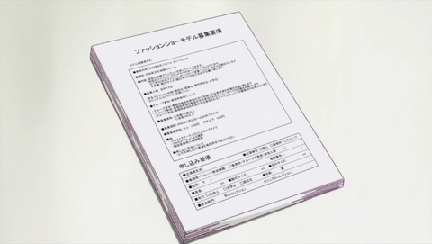 ancb002093