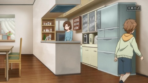 うちタマ?! うちのタマ知りませんか? 4話 感想 74