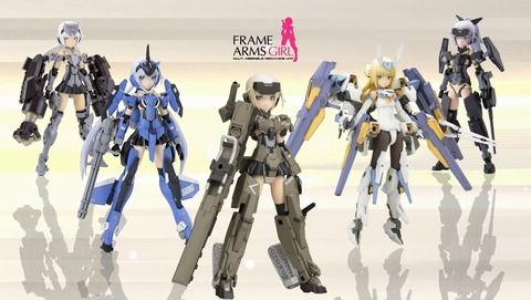 ANCB001577