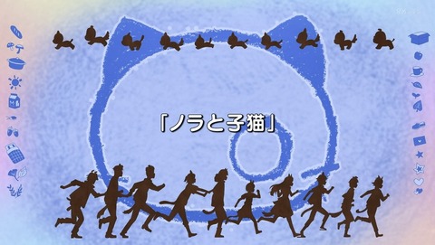 ANCB004890