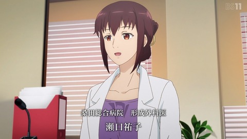 ancb002414