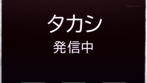 ancb001756