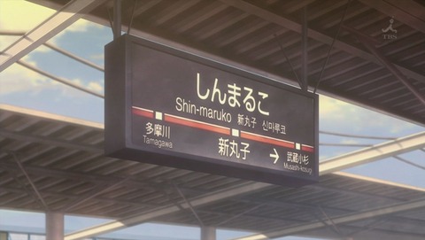 ancb002419
